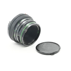 Bronica ETRS 75mm f2.8 Zenzanon EII Lens ETR #213 - Picture 1 of 7