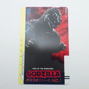 Japanese Telephone Card King Of The Monsters Godzilla TOHO - Picture 1 of 6