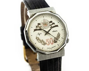 Luch Soviet Men's Wristwatches Classic Vintage Quartz Watch - Picture 1 of 4