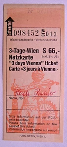 118) Fahrschein Fahrkarte ★★★ ÖSTERREICH Straßenbahn Wien ★★★ - Bild 1 von 2