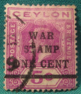1918 Ceylon-5c King George V with "War Stamp One Cent" Overprint-Used Single - Picture 1 of 2