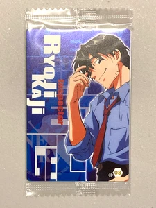Ryoji Kaji - C-08 - Neon Genesis Evangelion - Wafer / Itajaga Sealed Card - Picture 1 of 2