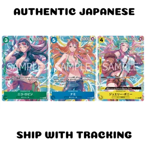 ONE PIECE TCG CARD GAME JAPANESE AUTHENTIC PROMOTION EVENT 2025 NOVEMBER PROMO - Picture 1 of 6