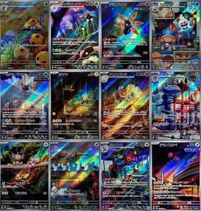 IN STOCK AR 12 Card Complete Set sv4M Japanese Pokemon Card Future Flash - Picture 1 of 3