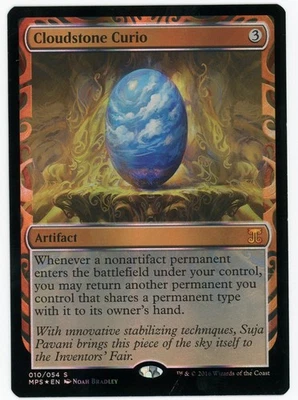 Cloudstone Curio - Foil - Masterpiece Series: Kaladesh Invocations #010/054 MTG  - Image 1 of 2