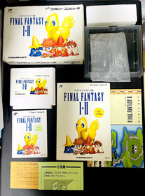 Final Fantasy I & II Nintendo Famicom 1994 Square SQF-FO Role Playing Japanese