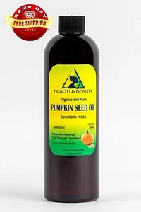 PUMPKIN SEED OIL UNREFINED ORGANIC CARRIER COLD PRESSED VIRGIN RAW PURE 36 OZ - Picture 1 of 12