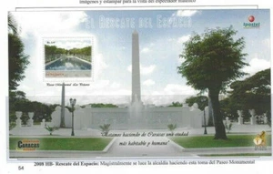 Venezuela: 2008; Scott 1688, Souvenir Sheet, MNH, EBV478 - Picture 1 of 2