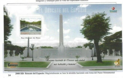 Venezuela: 2008; Scott 1688, Hoja de recuerdo, MNH, EBV478 Foto 1 de 2