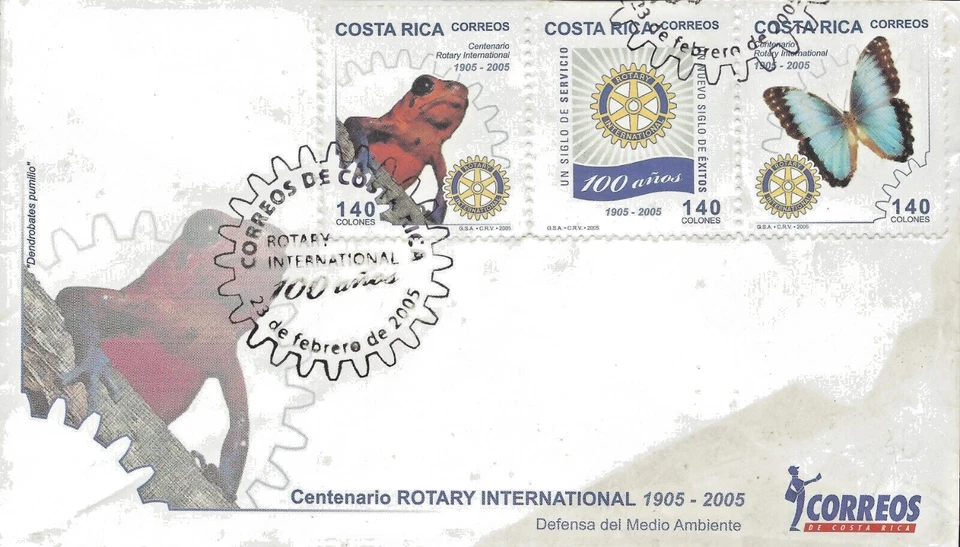 COSTA RICA ROTARY INTERNATIONAL, ЛЯГУШКА, БАБОЧКА Sc 583 FDC 2005 - Изображение 1 из 1