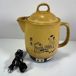 Sunpentown Medicine Cooker SS-0320 Chinese Electric Herbal Pot w/ Lid 3.2 Liters - Picture 1 of 13
