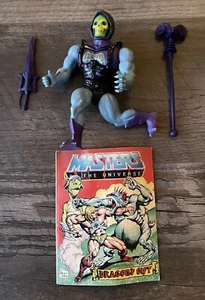 BATTLE ARMOR SKELETOR (Complete) 1983 Vintage MOTU Masters of the Universe Staff - Picture 1 of 16