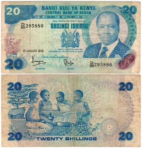 Kenya 20 Shillings P#21b (1982) Banki Kuu ya Kenya VF - Picture 1 of 1