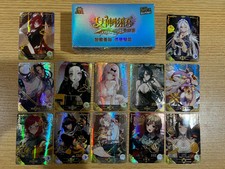 🔥 Goddess Story SSR (Pick your card!) - 5m06 (Azur Lane, Demon Slayer) 🔥