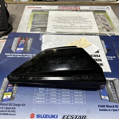 1982 Kawasaki KZ550A KZ550 Left Side Cover  1980-1983 Part# 36001-102-8G - Image 1 of 4