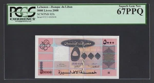 Lebanon 5000 Lira 14-5-2008 P85b Uncirculated Grade 67 - Picture 1 of 2