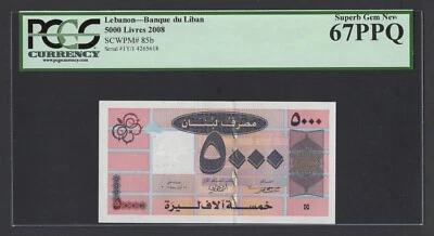 Lebanon 5000 Lira 14-5-2008 P85b Uncirculated Grade 67 - Image 1 of 2