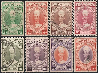 EDSROOM-17891 Malaya Kelantan 30-35, 37-38 usado 1937 CV$52 Foto 1 de 2