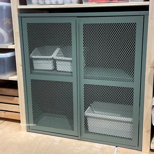 Ikea IVAR Cabinet with Doors, Gray-green Mesh, 31 1/2x32 5/8" 505.312.52 NEW - Picture 1 of 5
