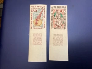 ICOLLECTZONE Senegal 266-267 margin copy imoerf VF NH - Picture 1 of 1