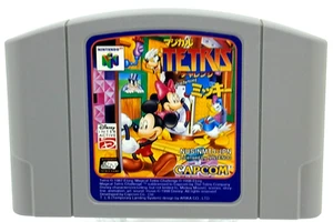 MAGICAL TETRIS CHALLANGE Featuring MICKEY Nintendo 64 N64 Cartridge Only Japan - Picture 1 of 3