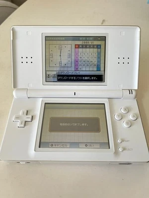 Nintendo DS Lite Console White Dual Screen Tested Working Japan Import - Image 1 of 4