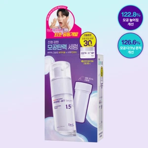 DR.G RED Blemish Bakuchiol Pore-Jet Serum 30mL + Refill 30mL + Cream 10mL SET - Picture 1 of 1