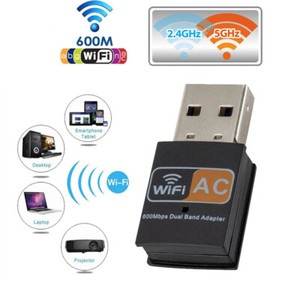 600 Mbps USB WiFi Wireless Dongle Adapter Stick Dual Band 2.4GHz/5GHz 802.11BH