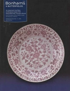 Important & Rare Underglaze Copper Red Decorated Dish, Hogwu Period Chinese - Imagen 1 de 1