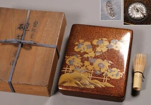 High-End Japanischer Lack Suzuribako Tintenstein Box Kiku Kalligraphie Syodo Etui - Bild 1 von 23