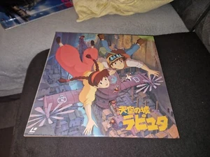 Le chateau dans le ciel Ghibli Miyazaki japan laserdisc - Afbeelding 1 van 4