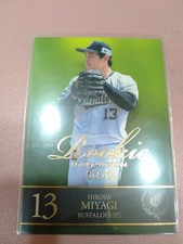 2020 BBM RE Hiroya Miyagi Rookie Edition Premium Rookie Card RC #RP16