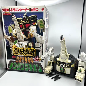 Power Rangers Mighty Morphin Sentai Zyuranger DX Juukishin King Brachion Bandai - Picture 1 of 18