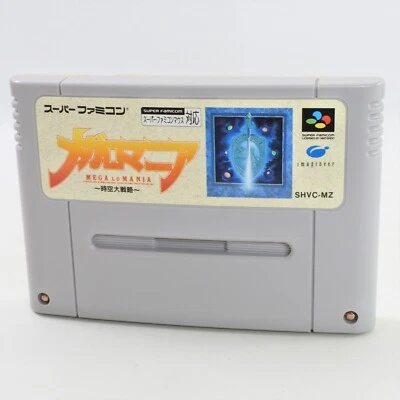 Super Famicom MEGA LO MANIA Cartridge Only Nintendo sfc - Image 1 of 2