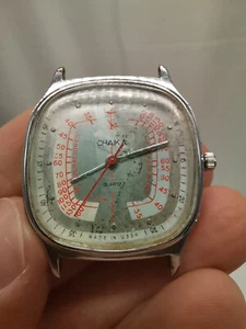 Chaika medical quartz watch ussr - Picture 1 of 7