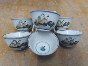 Antique chinese tea bowl x6 Blue Chenghua Mark (B.4) - Picture 1 of 7
