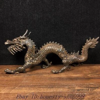 10.4" China Antiguo Bronce Dorado FengShui Zodiaco Animal Dragón de la Suerte Estatua Larga Foto 1 de 4
