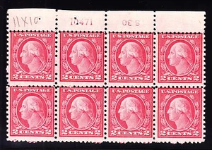 US 540 2c Washington Mint Top Plate # Block 8 w/S30 Invert F-VF OG NH SCV $725 - Picture 1 of 2