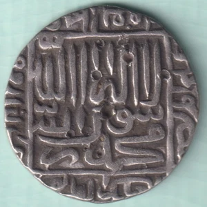 DELHI SULTANATE SURI DYNASTY ISLAM SHAH (AH 952-960/1545-1552 AD) SILVER RUPEE - Picture 1 of 2