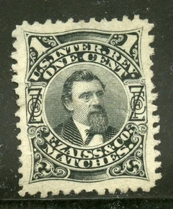 RO 184d, F. Zaiss & Co. match revenue stamp. - Picture 1 of 2