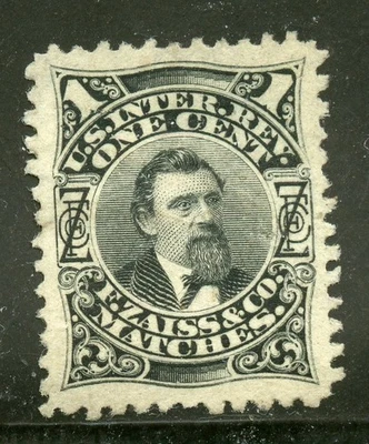 RO 184d, F. Zaiss & Co. match revenue stamp. - Image 1 of 2