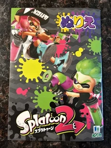 Splatoon 2 coloring book RARE UNUSED 2017 Japan - Imagen 1 de 14