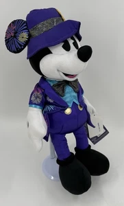 Disney Mickey Mouse 2022 La atracción principal felpa fuegos artificiales 12/12 de diciembre nuevo con etiquetas - Imagen 1 de 7