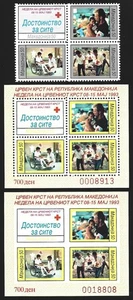 Macedonia 1993 Red Cross Postal Tax #RA32-35 Block + Sheets Perf/Imperf VF-NH - Picture 1 of 1