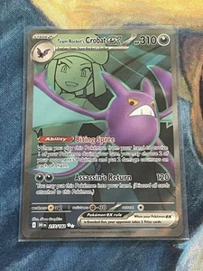 Team Rocket's Crobat ex 217/182 Sv10: Destined Rivals Holo - Picture 1 of 2