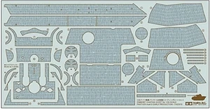 300012646 – Scala 1:35 WWII Zimmerit Panther G Early - Foto 1 di 12