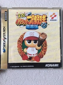 Jikkyou Powerful Pro Yakyuu 95 Sega Saturn SS Japan Import Konami Baseball CIB