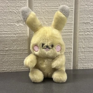 Pokemon Center Original Klein Plüsch Bericht Bitte Schreiben! Pikachu USA Verkäufer 🔥 - Bild 1 von 16