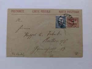 Oberschlesien Ganzsachen Lot mit Zusatzfrankaturen - Bild 1 von 6