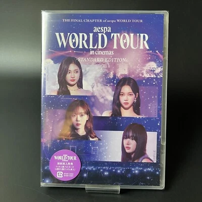 aespa WORLD TOUR in cinemas STANDARD EDITION Blu-ray from Japan 2025 Sealed New - Image 1 of 4